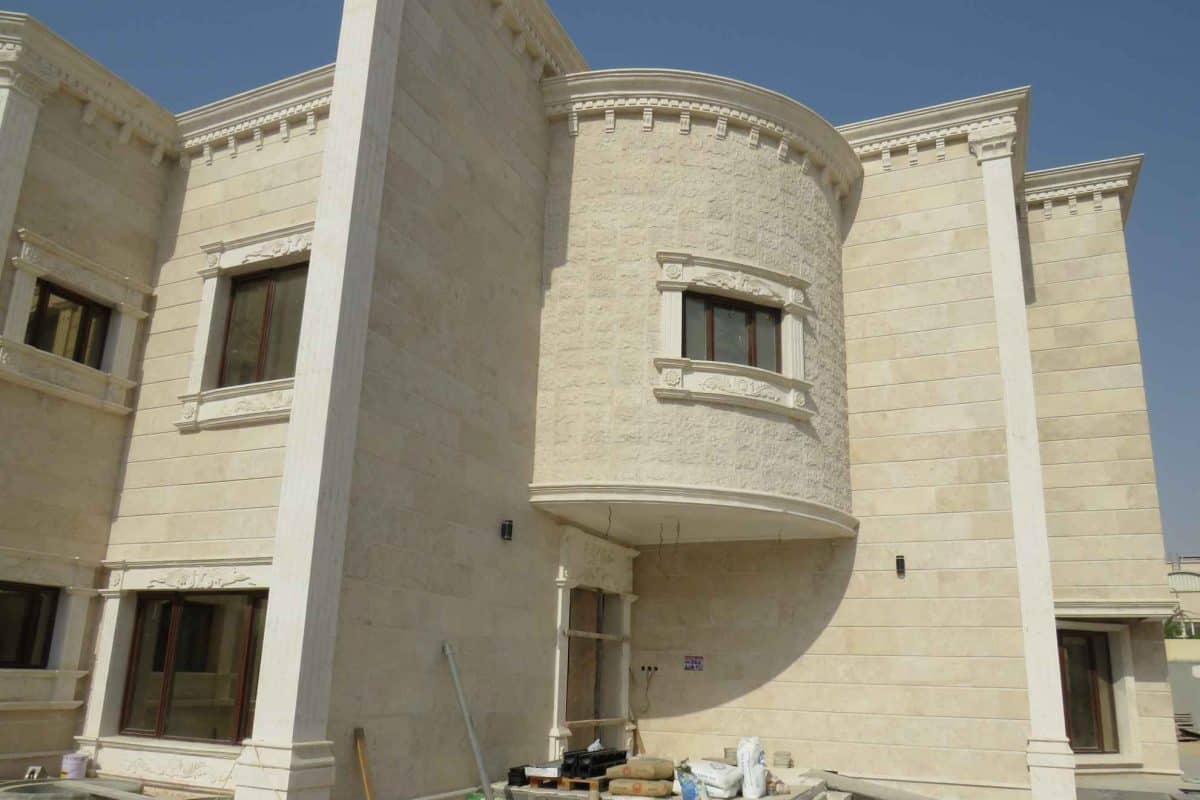 ترميم المباني 