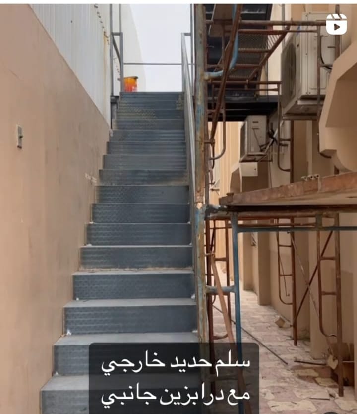 درج حديد
